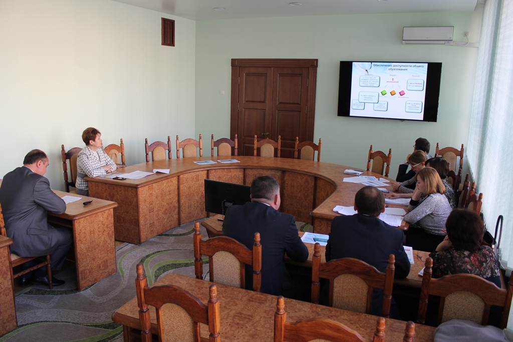 Межведомственное совещание Контрольно-счётной палаты муниципального образования город Краснодар с руководителями администрации муниципального образования город Краснодар    
        
        
    