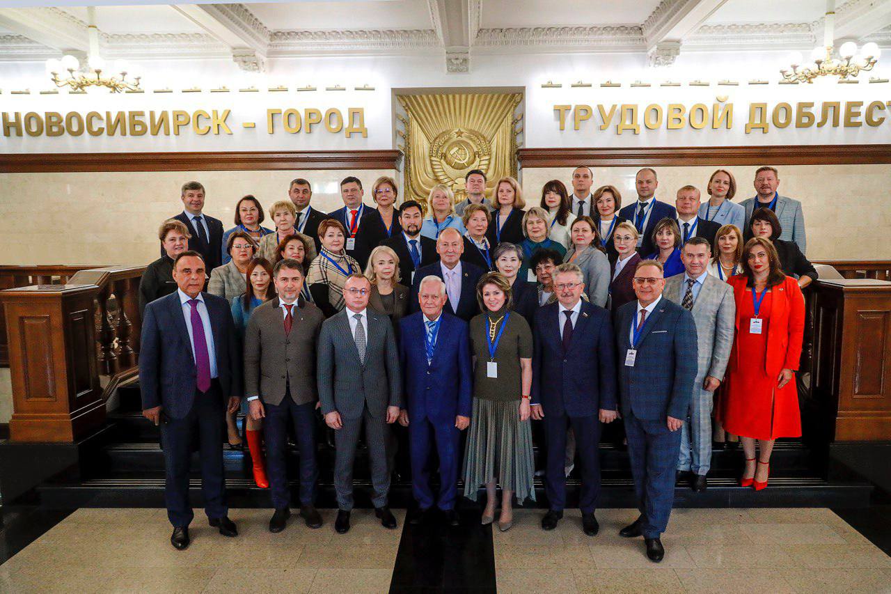 Состоялось заседание Президиума Союза МКСО