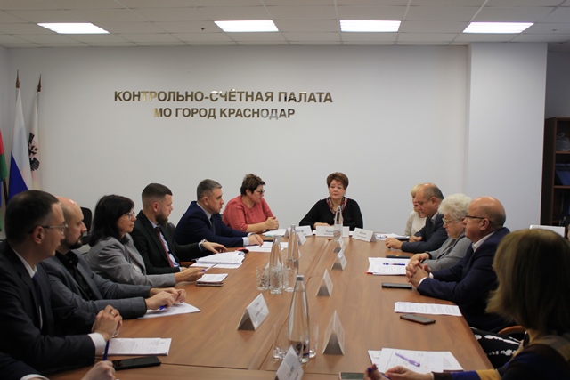 Состоялось совещание в Контрольно-счётной палате муниципального образования город Краснодар    
        
        
    