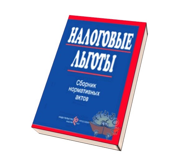Контрольно-счетная палата провела экспертно-аналитическое мероприятие    
        
        
    