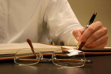 Внеплановая проверка муниципального казенного учреждения муниципального образования город Краснодар   «Центр мониторинга дорожного движения и транспорта»    
        
        
    