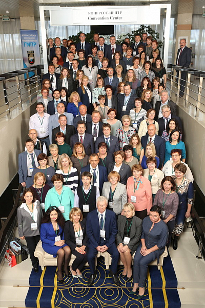 Всероссийский муниципальный форум    
        
        
    