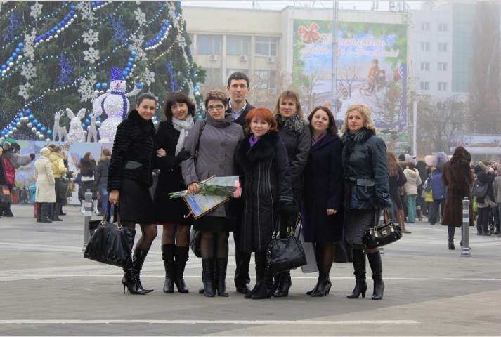 Наши награды
