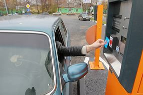 О результатах проверки использования муниципального имущества    
        
        
    