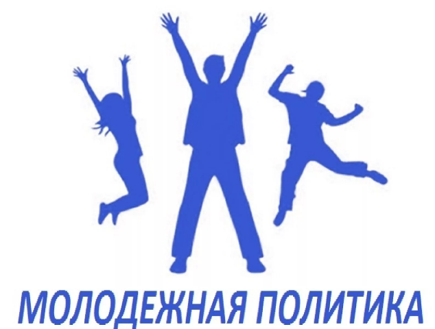 В Контрольно-счетной палате назначено экспертно-аналитическое мероприятие    
        
        
    