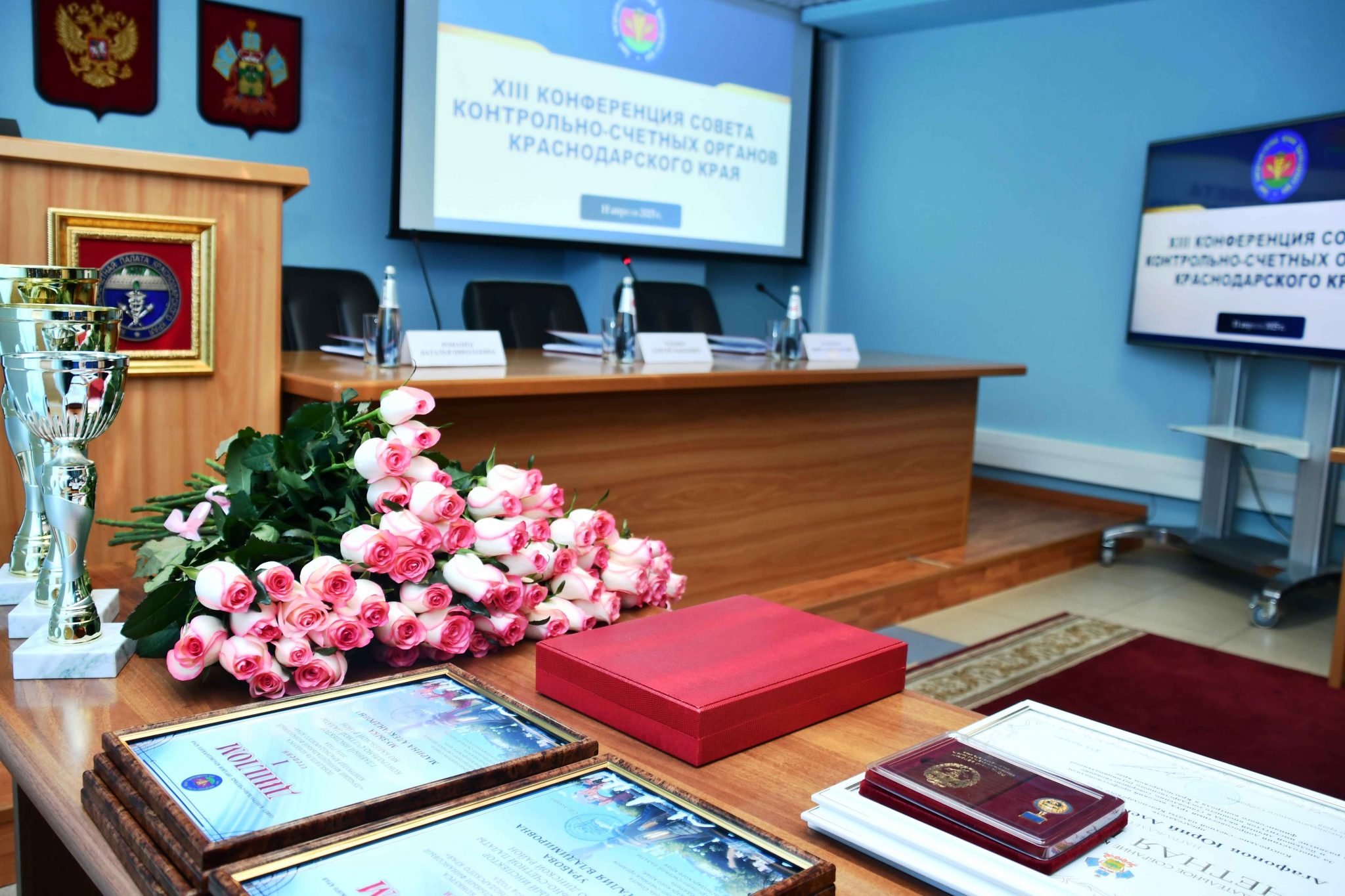 Контрольно-счетная палата муниципального образования город Краснодар и заместитель председателя Татьяна Шевцова отмечены наградами