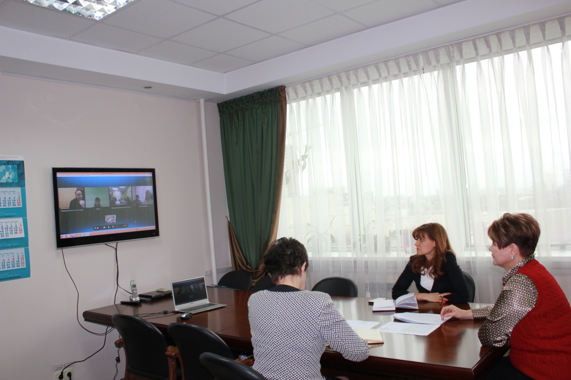 2 декабря 2015 года состоялся семинар-совещание в режиме видеоконференции    
        
        
    