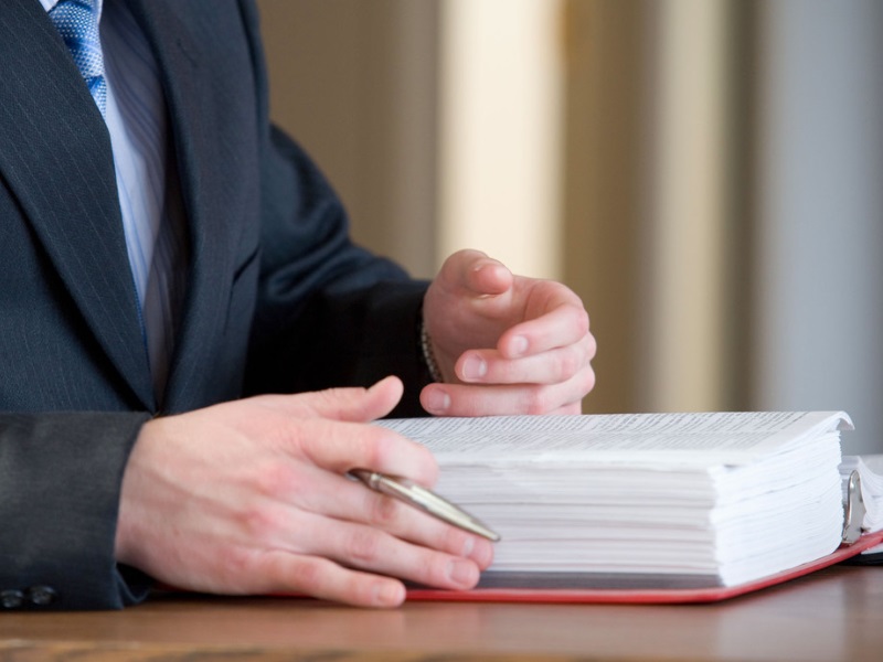 Проверка департамента муниципальной собственности и городских земель администрации МО город Краснодар    
        
        
    