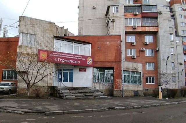 Контрольно-счётной палатой назначено проведение контрольного мероприятия     
        
        
    