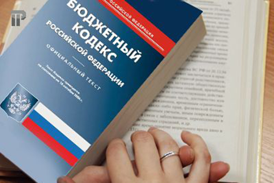 Внешняя проверка бюджетной отчетности главных администраторов бюджетных средств за 2015 год    
        
        
    