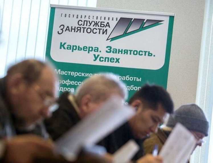 Проводится экспертно-аналитическое мероприятие – экспертиза муниципальной программы по содействию занятости населения муниципального образования город Краснодар    
        
        
    