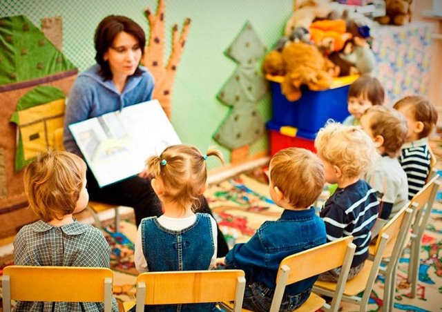 Назначено проведение контрольного мероприятия    
        
        
    