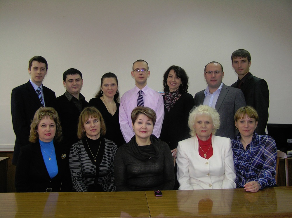 Начало деятельности КСП