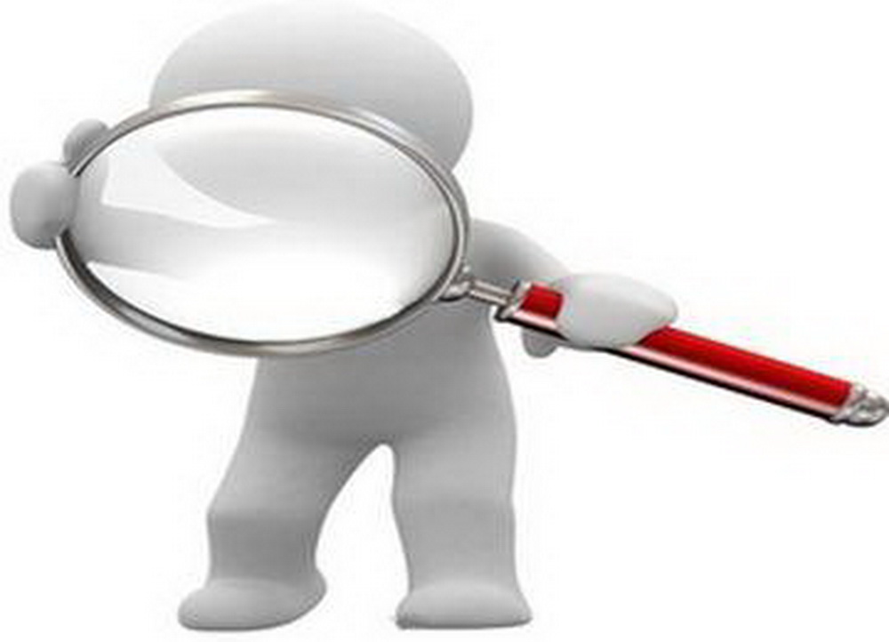 Проверка законности и результативности расходов на закупки  администрации ЦВО города Краснодара за 2018-2019 годы     
        
        
    