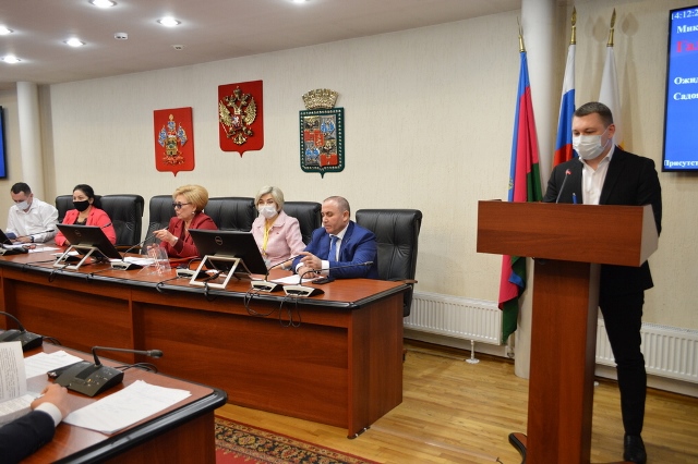 Состоялось планерное совещание городской Думы Краснодара седьмого созыва     
        
        
    