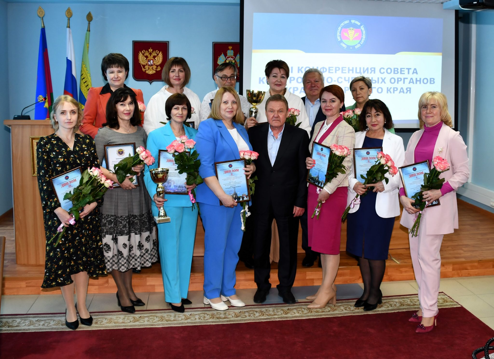 XII Конференция Совета контрольно-счетных органов Краснодарского края    
        
        
    